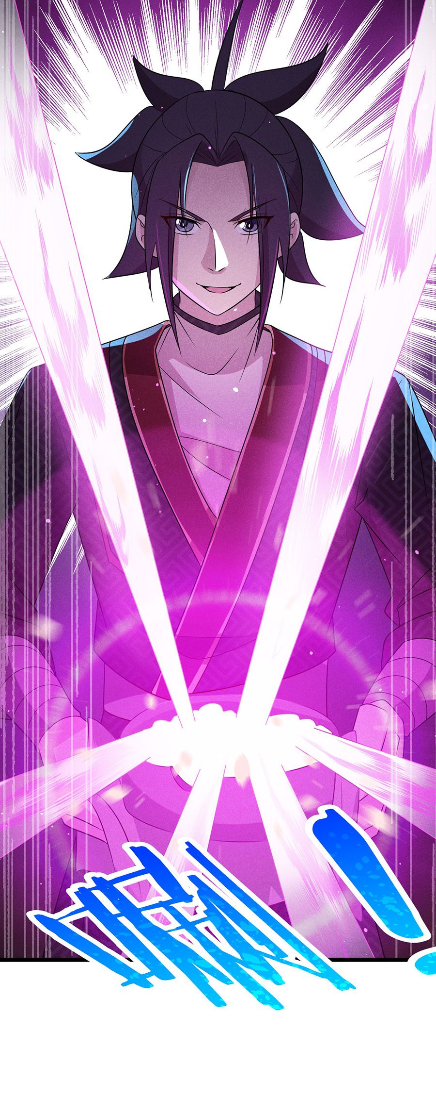 đọc truyện Võ Lâm Đệ Nhất Đầu Bếp Chương 27.2 ảnh 18 tại Thiên Thai Truyện