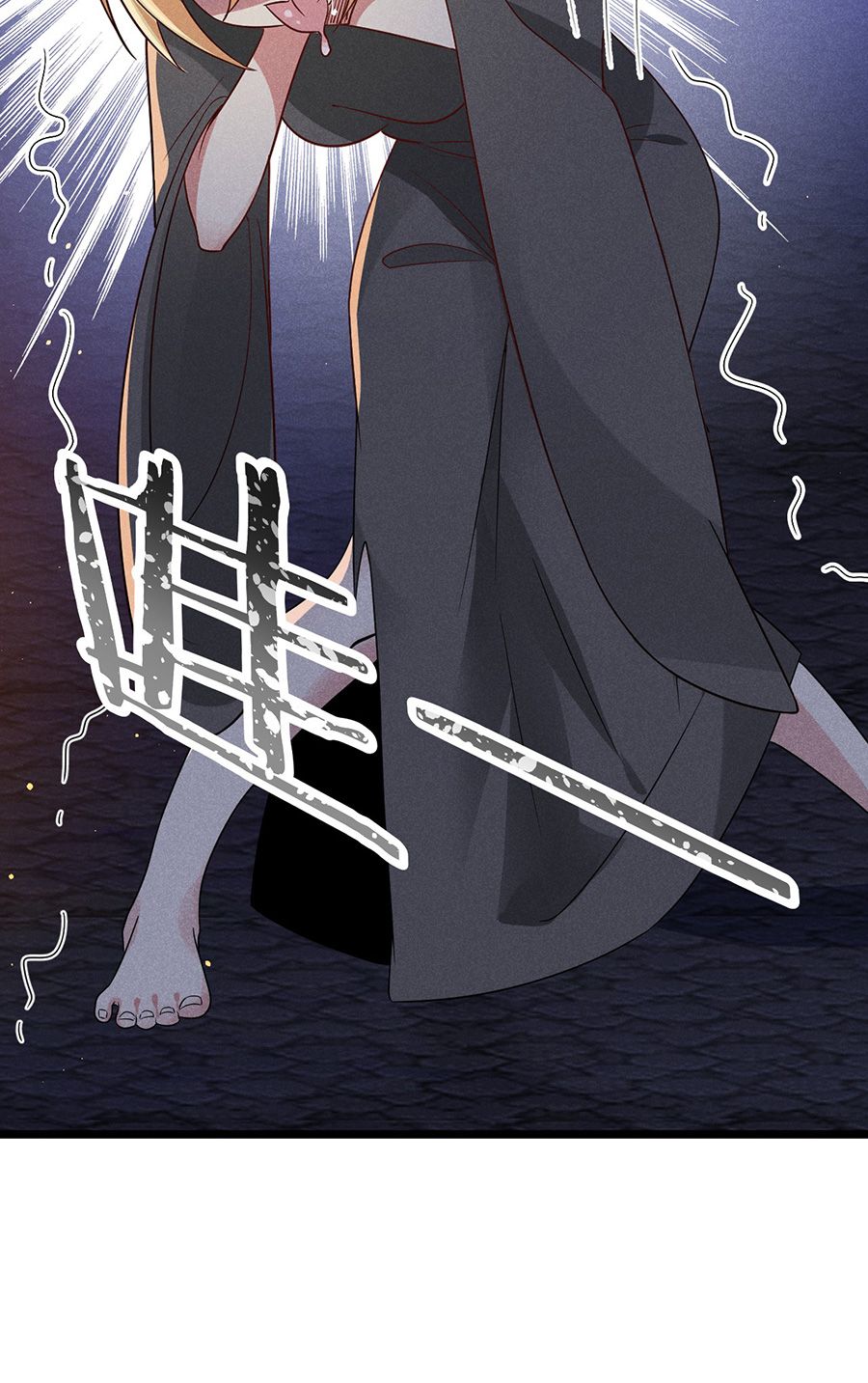 đọc truyện Võ Lâm Đệ Nhất Đầu Bếp Chương 27.2 ảnh 24 tại Thiên Thai Truyện