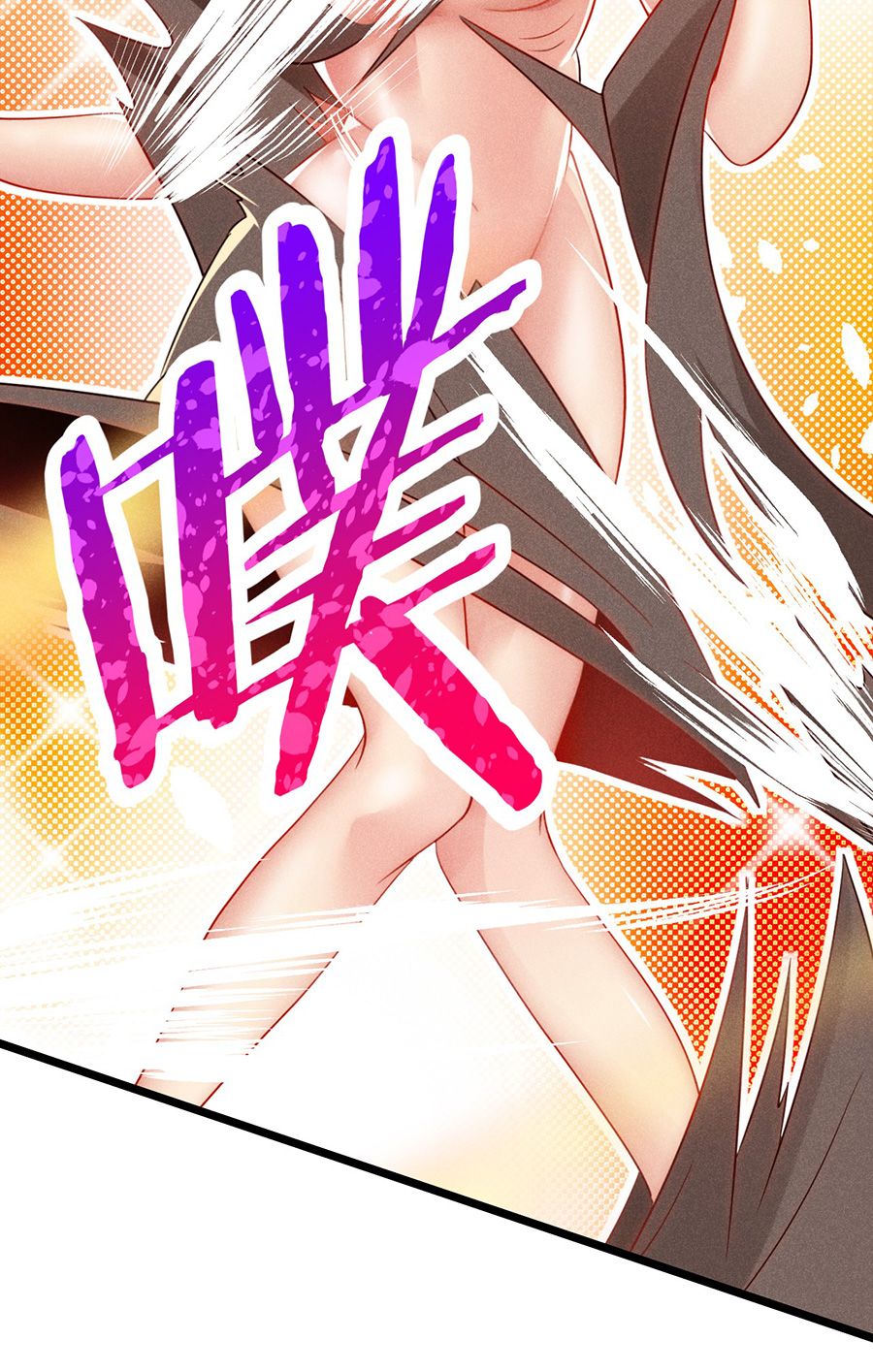 đọc truyện Võ Lâm Đệ Nhất Đầu Bếp Chương 27.2 ảnh 33 tại Thiên Thai Truyện