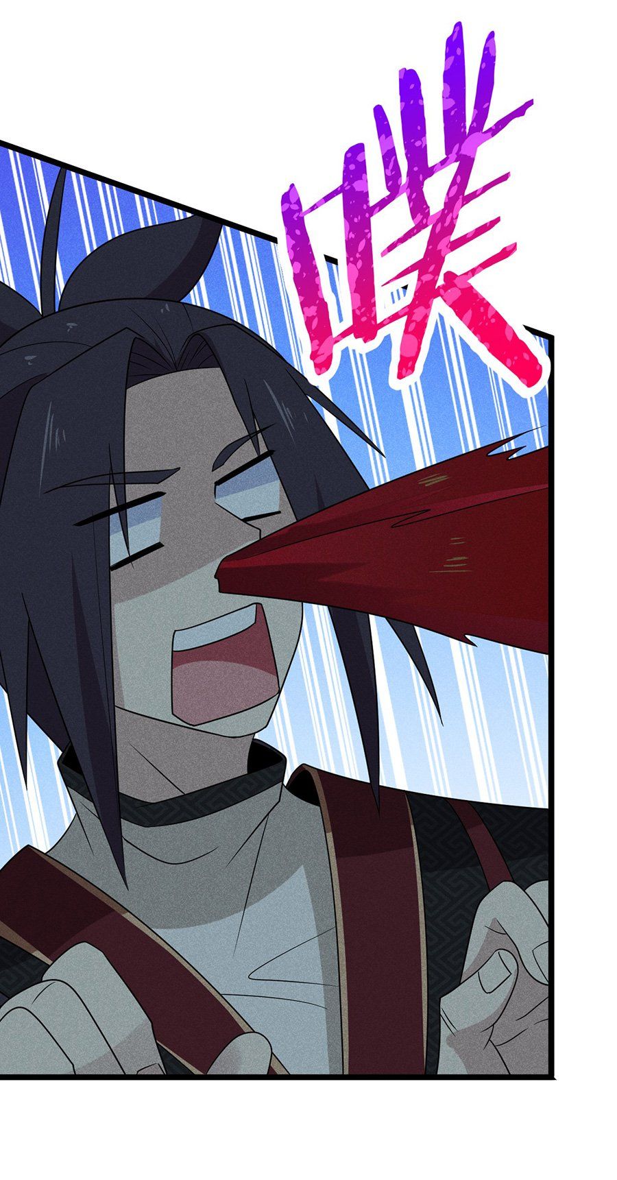 đọc truyện Võ Lâm Đệ Nhất Đầu Bếp Chương 27.2 ảnh 34 tại Thiên Thai Truyện