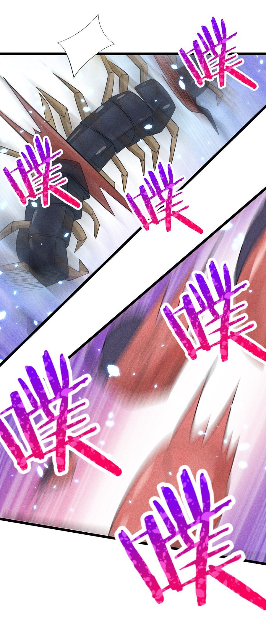 đọc truyện Võ Lâm Đệ Nhất Đầu Bếp Chương 27.2 ảnh 9 tại Thiên Thai Truyện