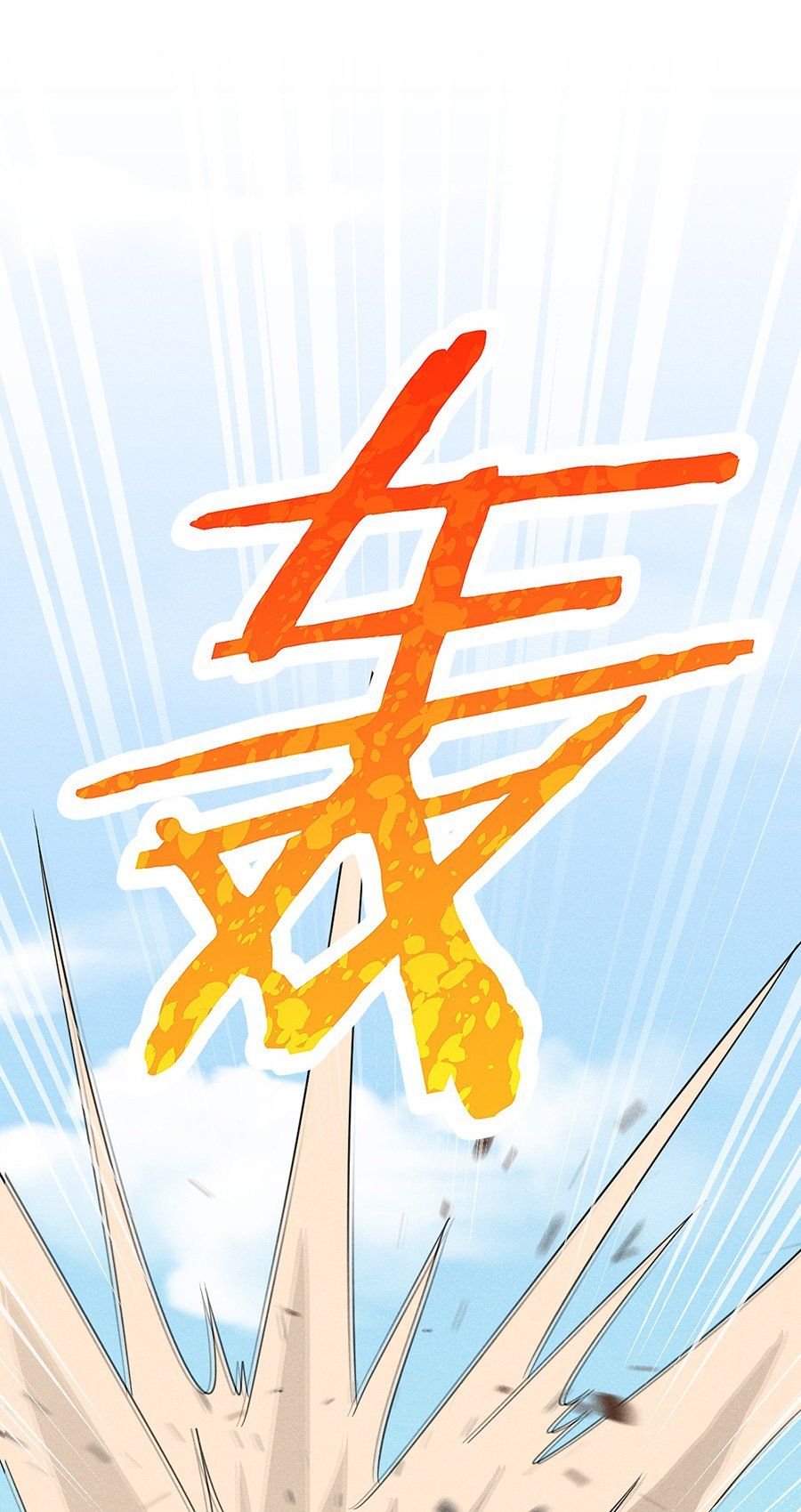 đọc truyện Võ Lâm Đệ Nhất Đầu Bếp Chương 28.1 ảnh 30 tại Thiên Thai Truyện