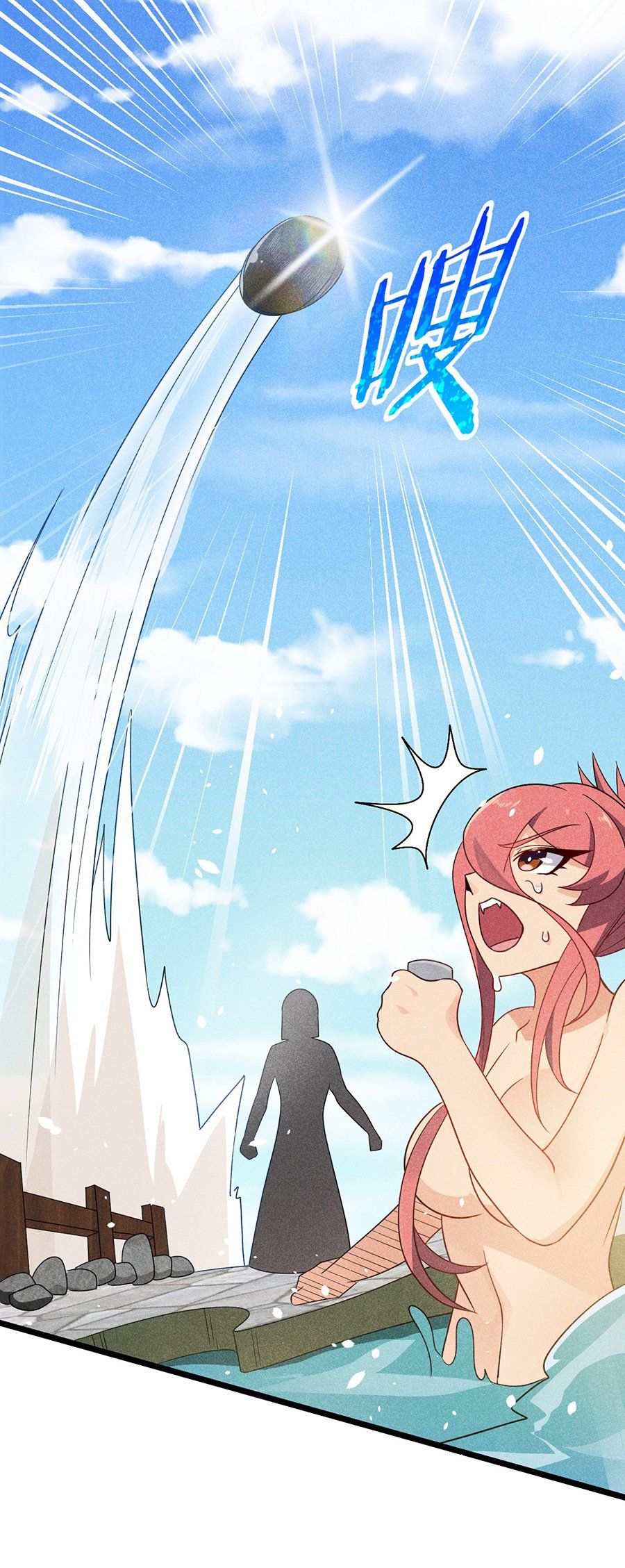 đọc truyện Võ Lâm Đệ Nhất Đầu Bếp Chương 28.1 ảnh 32 tại Thiên Thai Truyện