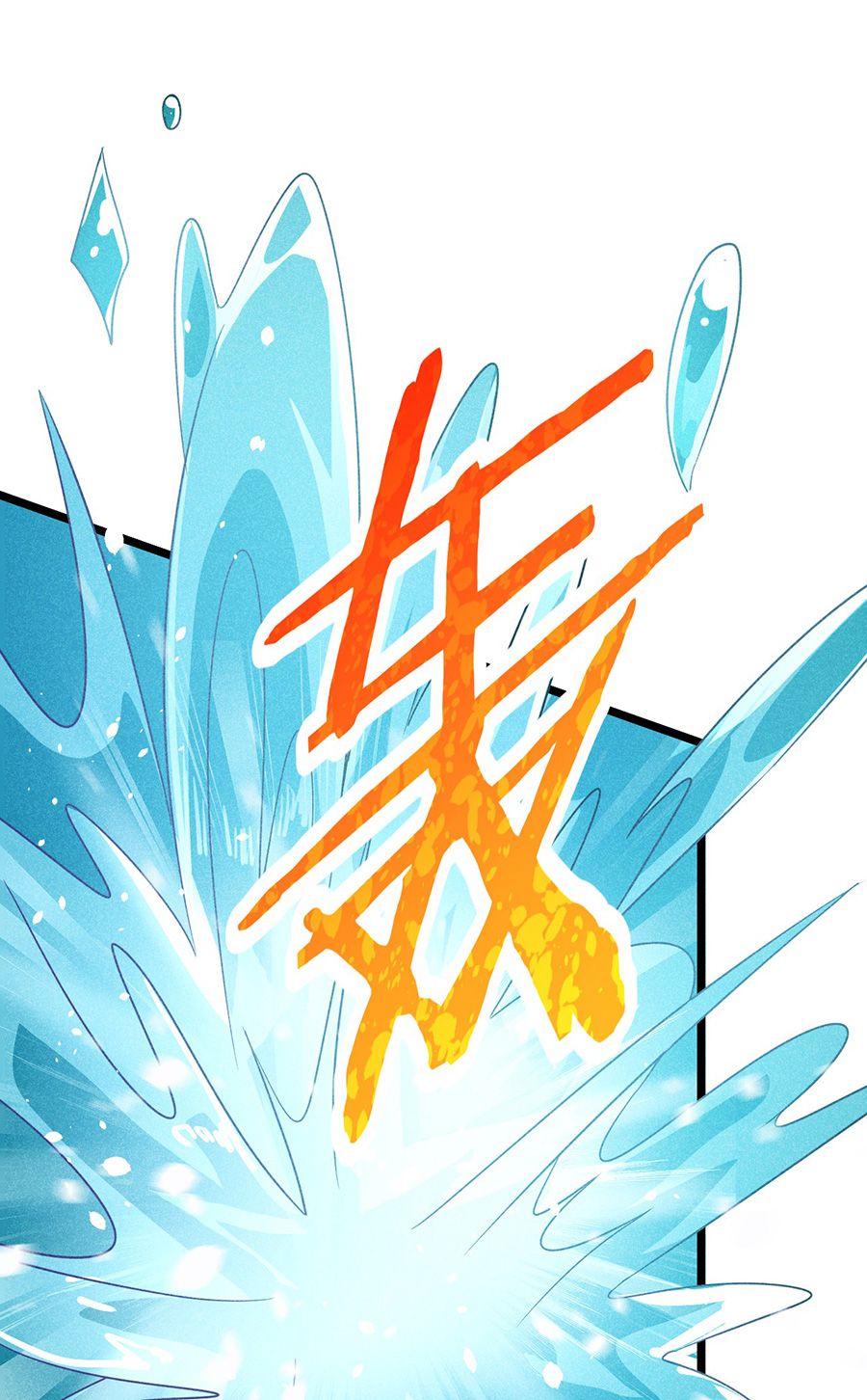 đọc truyện Võ Lâm Đệ Nhất Đầu Bếp Chương 28.1 ảnh 33 tại Thiên Thai Truyện