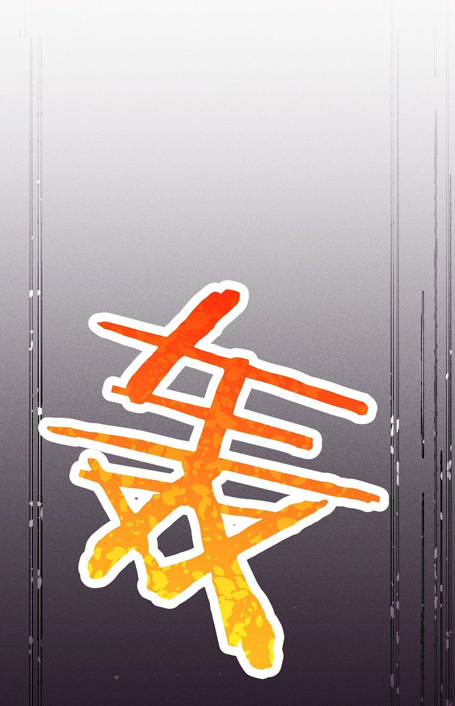 đọc truyện Võ Lâm Đệ Nhất Đầu Bếp Chương 28.2 ảnh 16 tại Thiên Thai Truyện