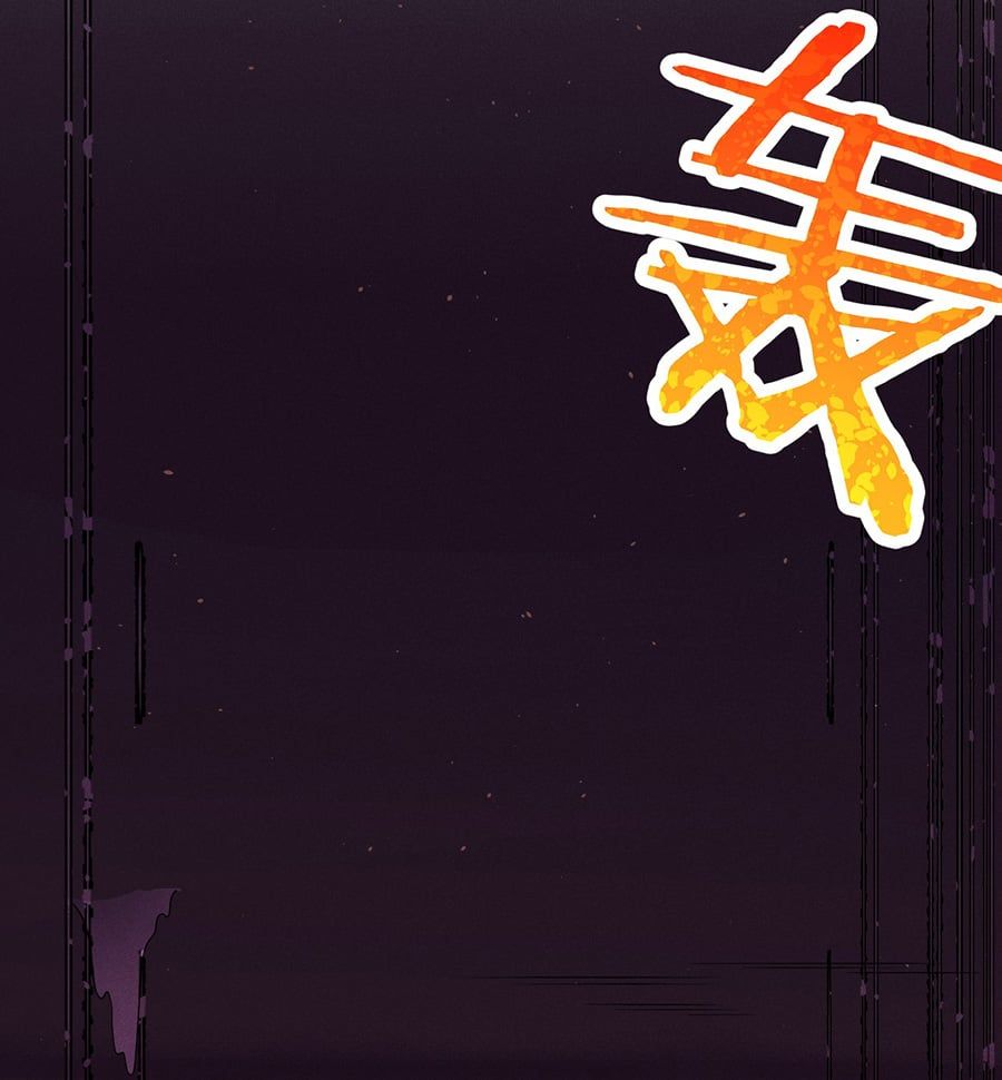 đọc truyện Võ Lâm Đệ Nhất Đầu Bếp Chương 28.2 ảnh 17 tại Thiên Thai Truyện