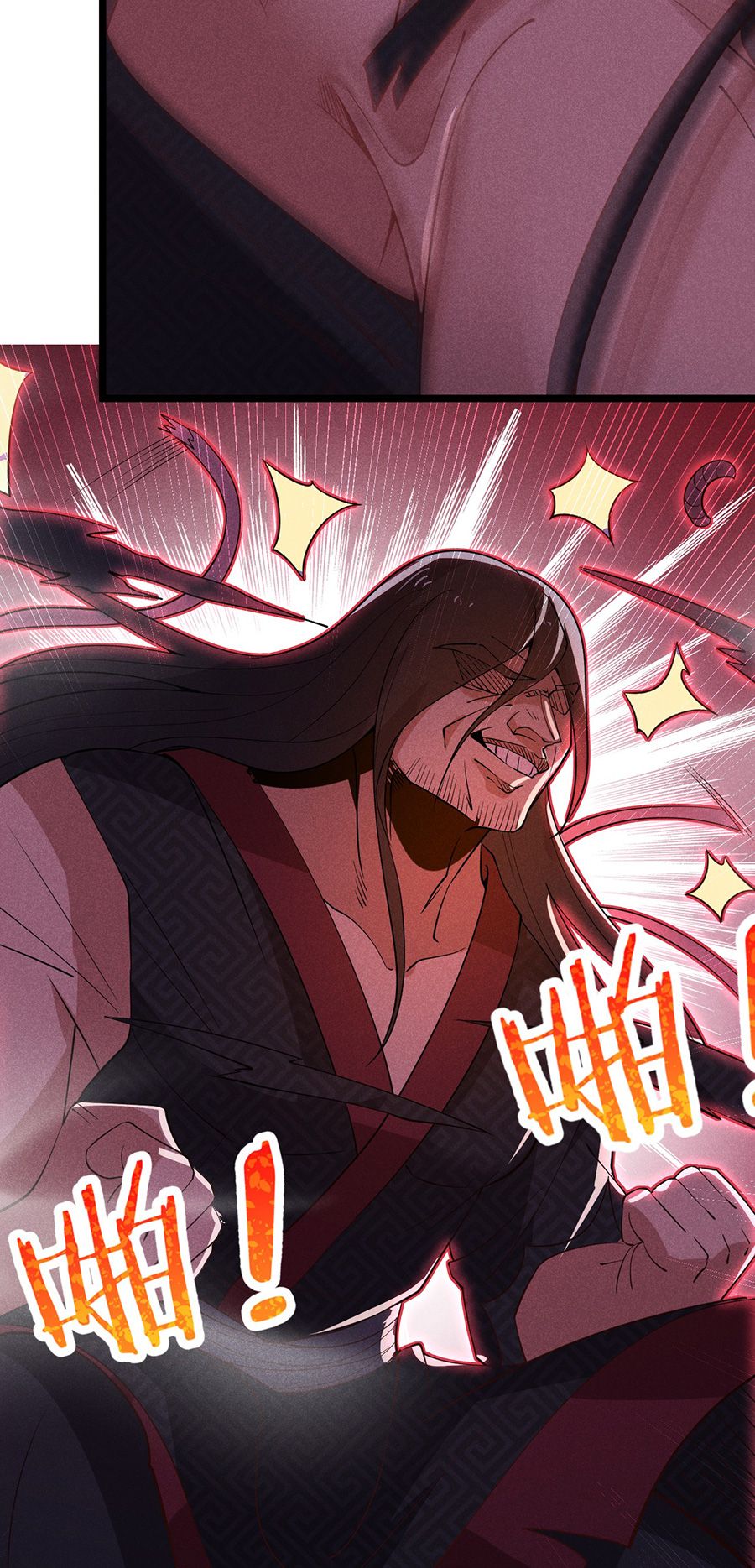 đọc truyện Võ Lâm Đệ Nhất Đầu Bếp Chương 28.2 ảnh 34 tại Thiên Thai Truyện