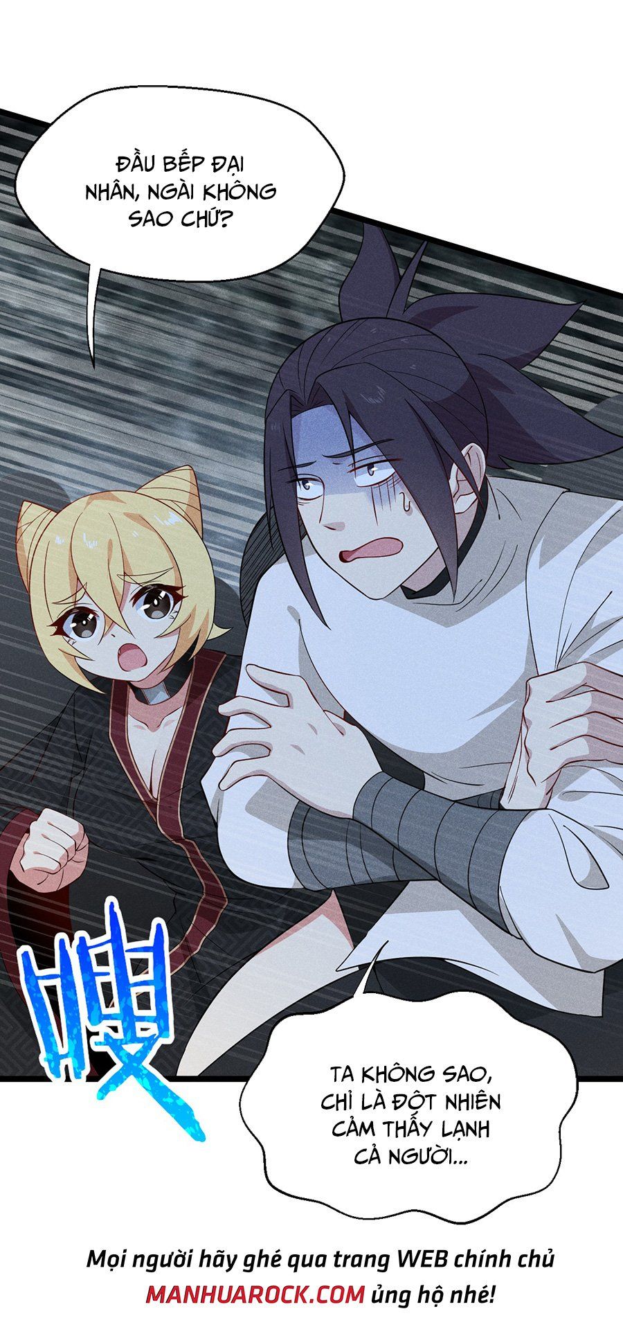 đọc truyện Võ Lâm Đệ Nhất Đầu Bếp Chương 29.1 ảnh 44 tại Thiên Thai Truyện