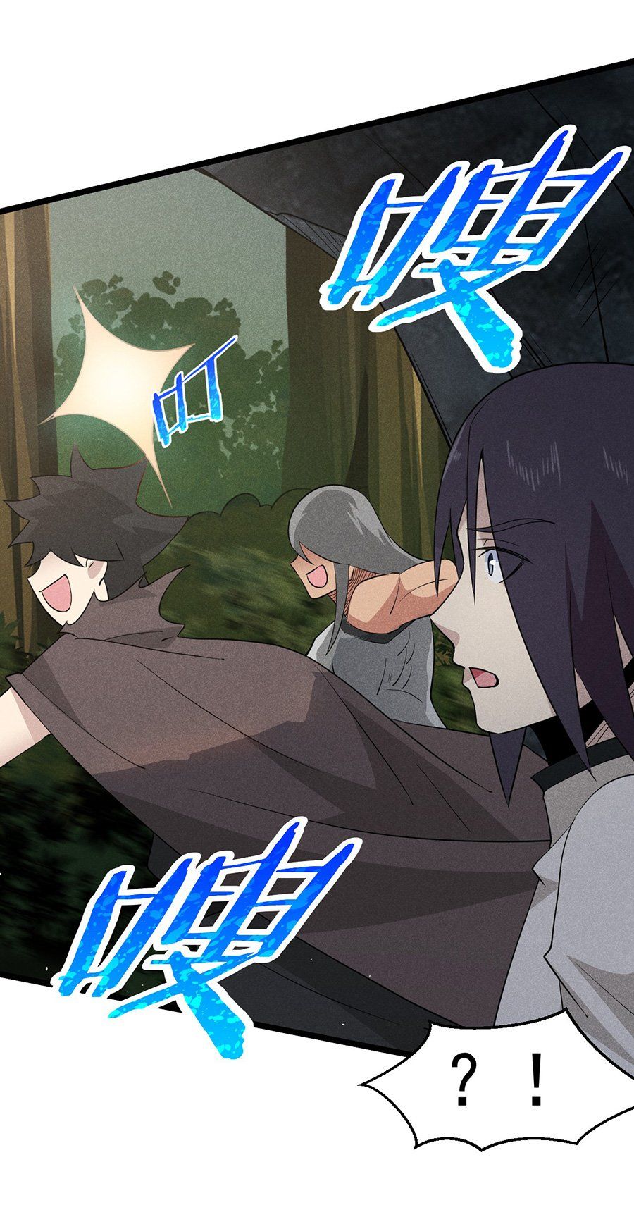 đọc truyện Võ Lâm Đệ Nhất Đầu Bếp Chương 29.1 ảnh 48 tại Thiên Thai Truyện