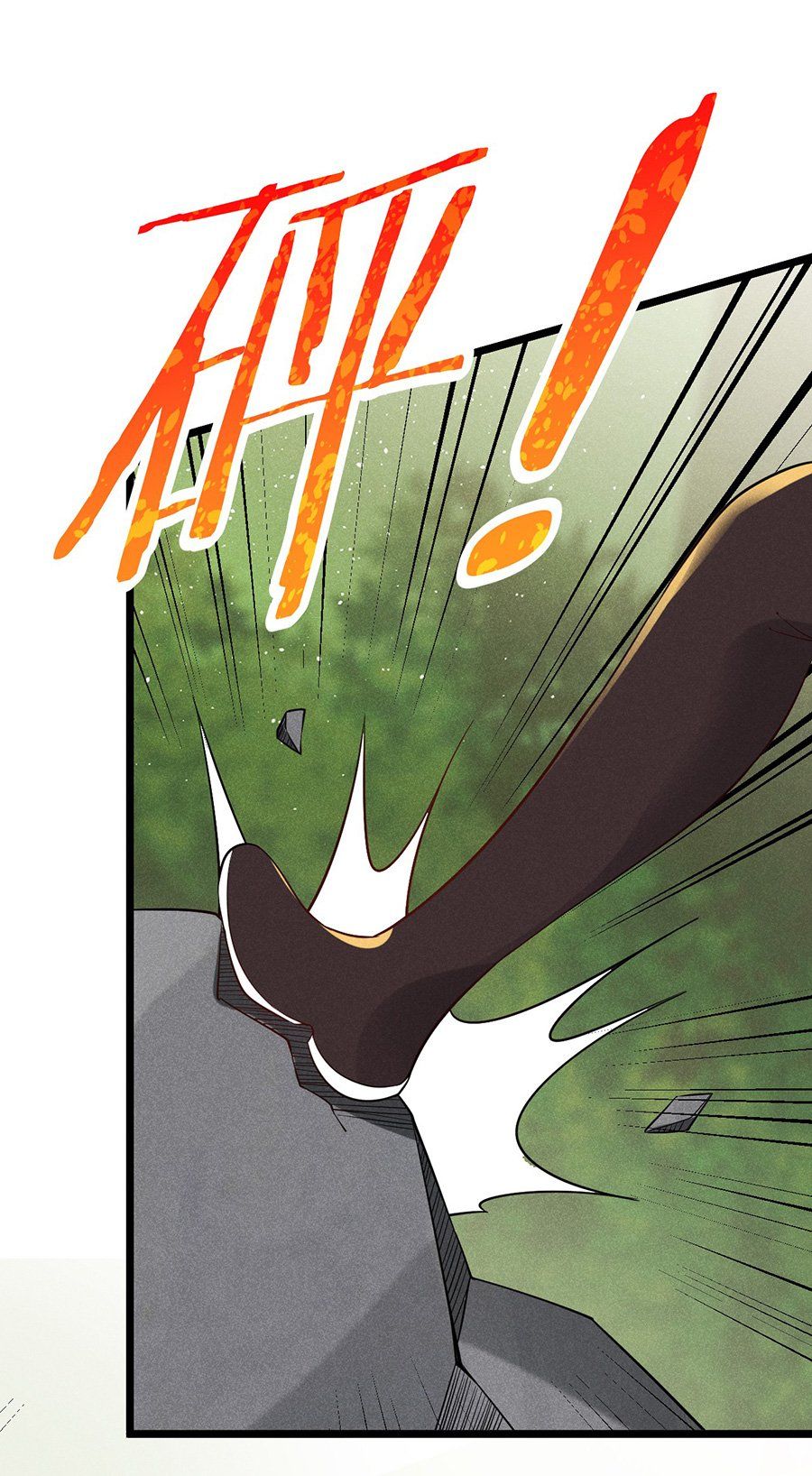 đọc truyện Võ Lâm Đệ Nhất Đầu Bếp Chương 29.2 ảnh 35 tại Thiên Thai Truyện