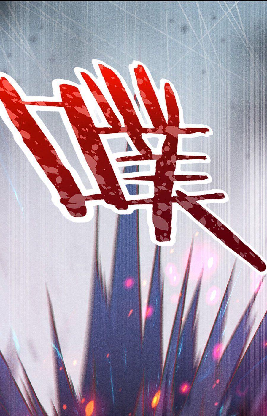 đọc truyện Võ Lâm Đệ Nhất Đầu Bếp Chương 29.2 ảnh 45 tại Thiên Thai Truyện