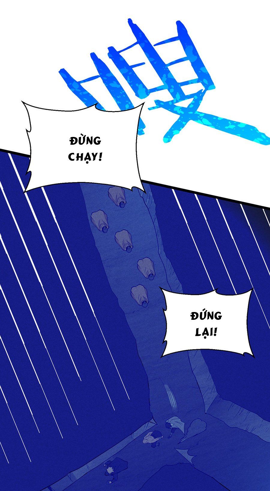 đọc truyện Võ Lâm Đệ Nhất Đầu Bếp Chương 29.2 ảnh 9 tại Thiên Thai Truyện