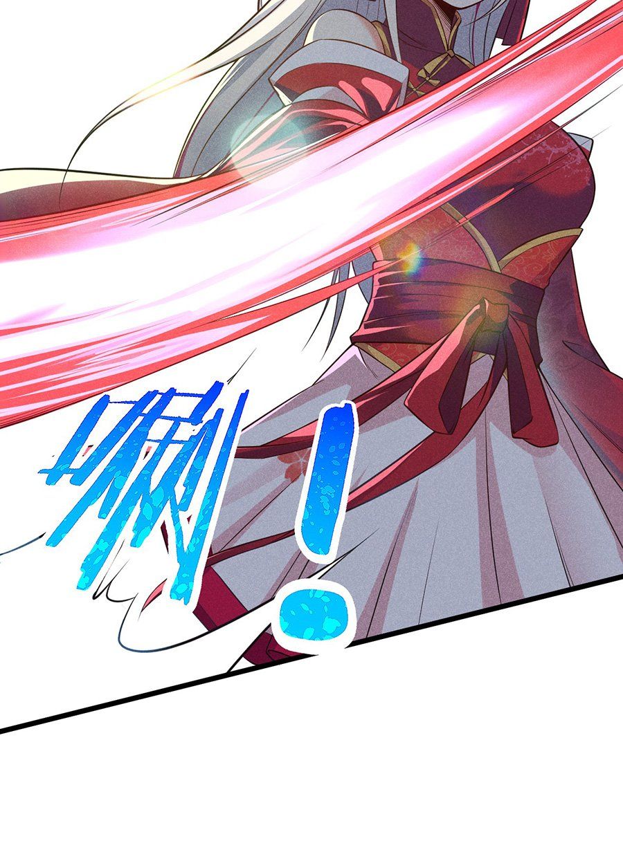 đọc truyện Võ Lâm Đệ Nhất Đầu Bếp Chương 3 ảnh 27 tại Thiên Thai Truyện