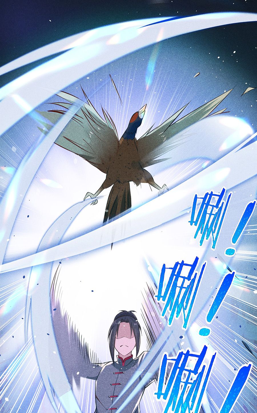 đọc truyện Võ Lâm Đệ Nhất Đầu Bếp Chương 3 ảnh 50 tại Thiên Thai Truyện