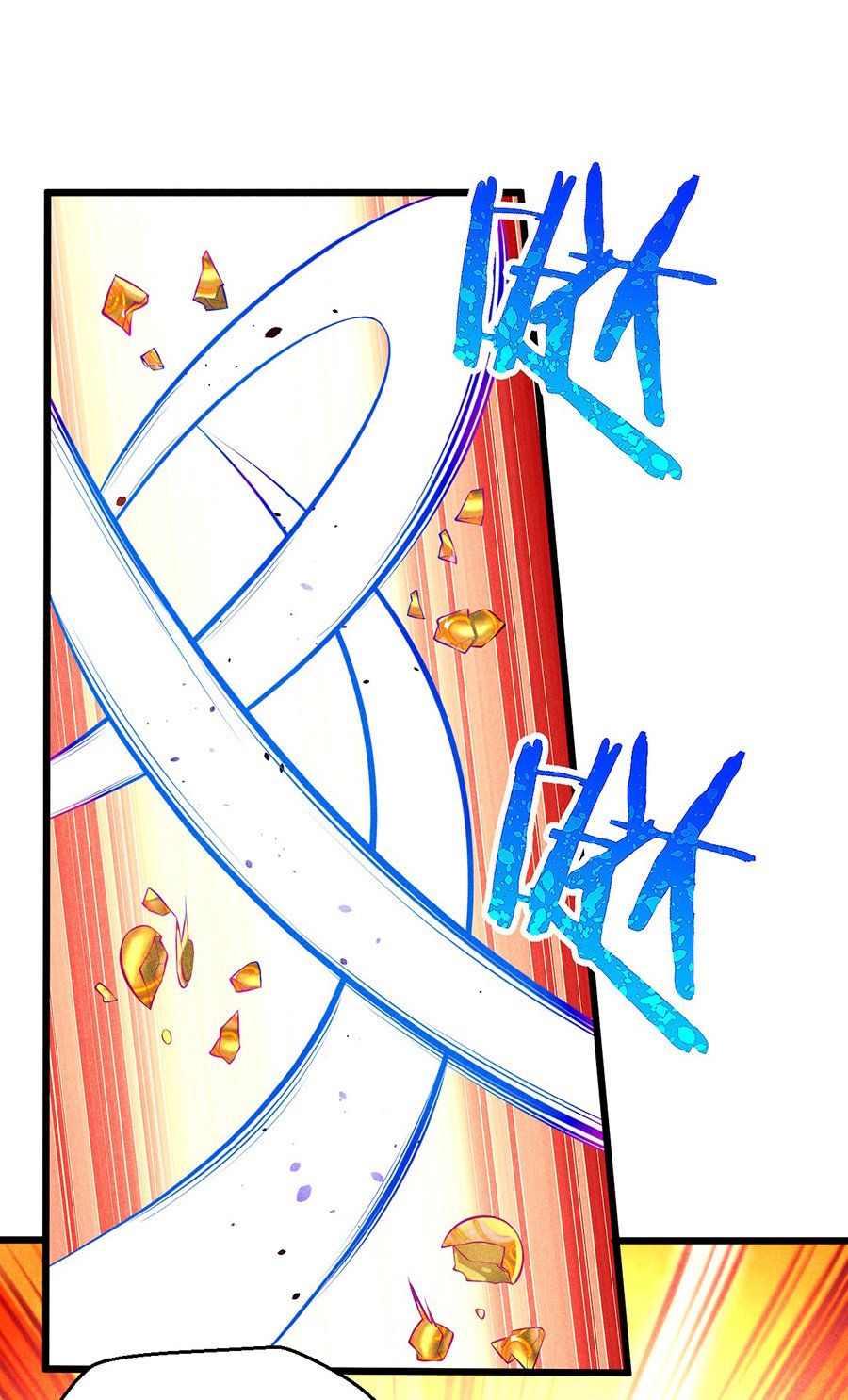 đọc truyện Võ Lâm Đệ Nhất Đầu Bếp Chương 3 ảnh 57 tại Thiên Thai Truyện