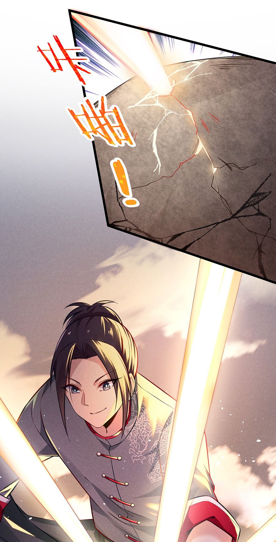 đọc truyện Võ Lâm Đệ Nhất Đầu Bếp Chương 3 ảnh 76 tại Thiên Thai Truyện