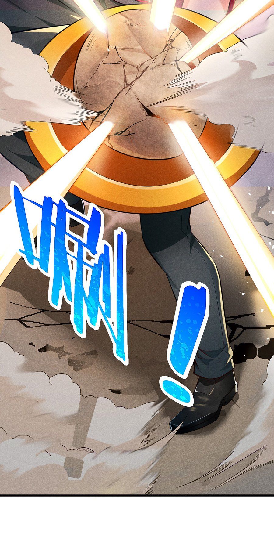 đọc truyện Võ Lâm Đệ Nhất Đầu Bếp Chương 3 ảnh 77 tại Thiên Thai Truyện