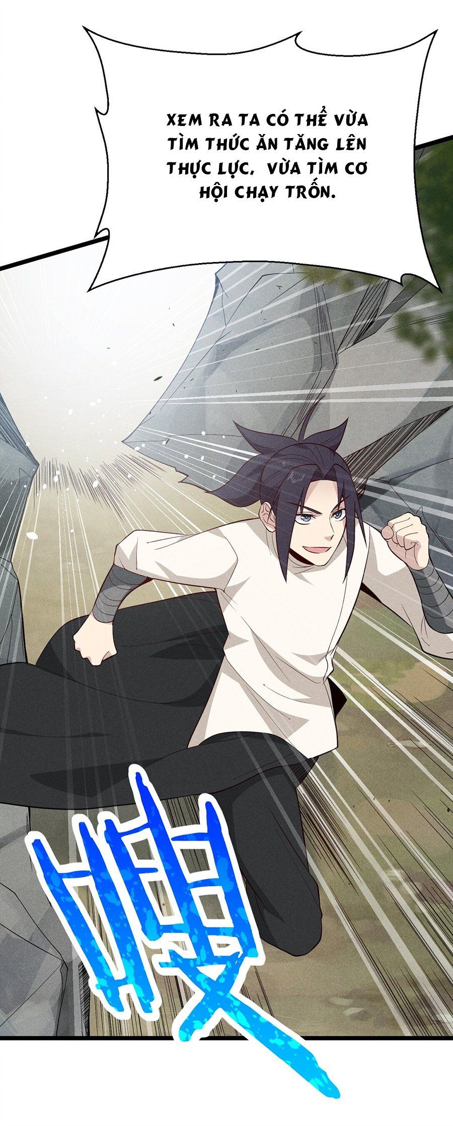 đọc truyện Võ Lâm Đệ Nhất Đầu Bếp Chương 30.1 ảnh 26 tại Thiên Thai Truyện