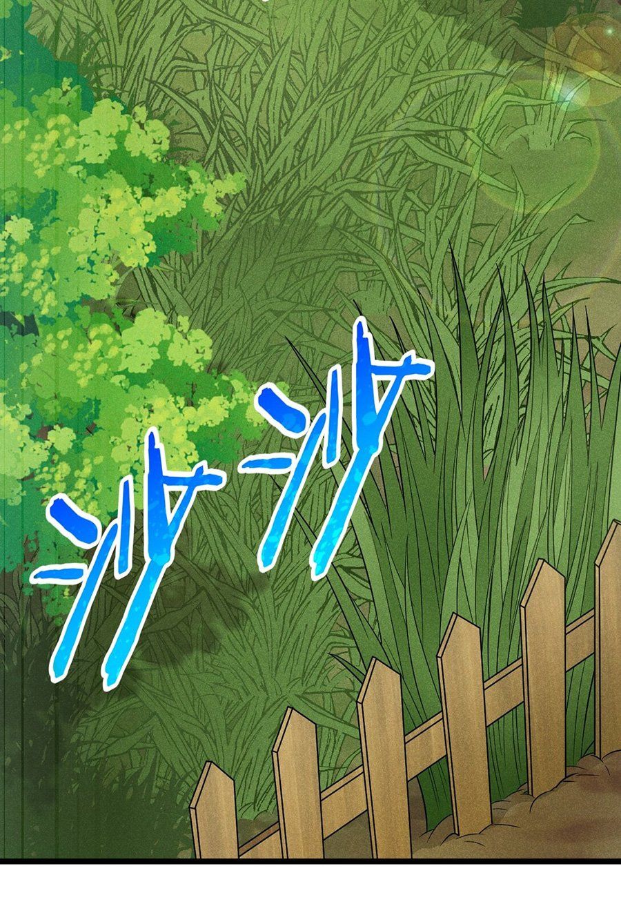 đọc truyện Võ Lâm Đệ Nhất Đầu Bếp Chương 30.1 ảnh 29 tại Thiên Thai Truyện