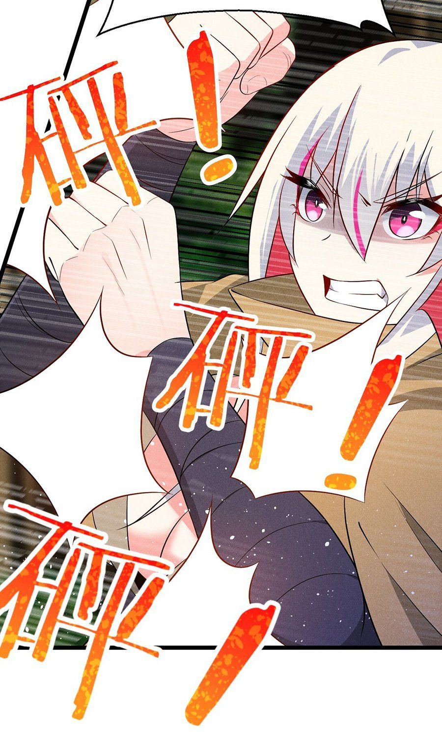 đọc truyện Võ Lâm Đệ Nhất Đầu Bếp Chương 31.1 ảnh 35 tại Thiên Thai Truyện