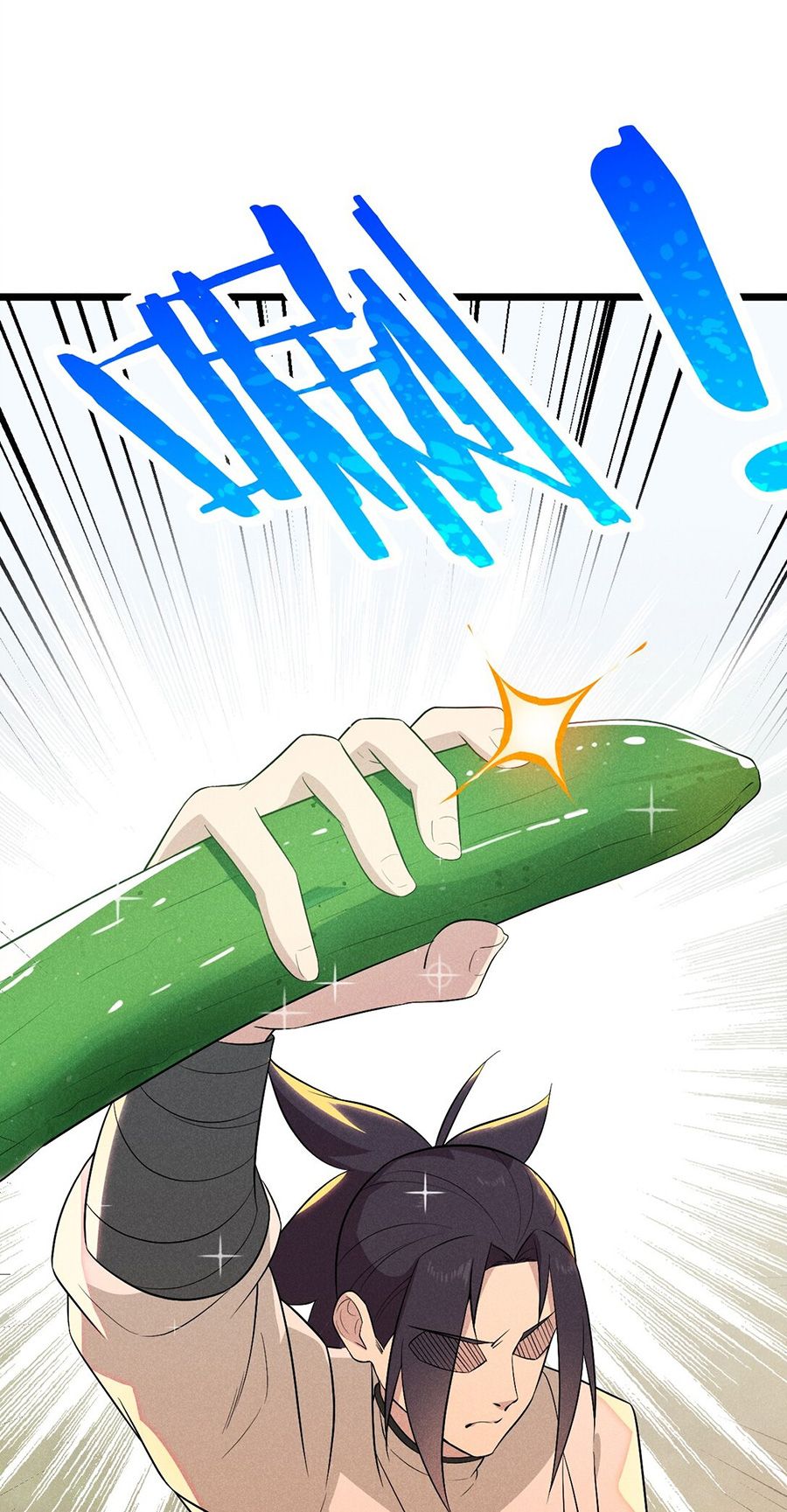 đọc truyện Võ Lâm Đệ Nhất Đầu Bếp Chương 31.1 ảnh 51 tại Thiên Thai Truyện