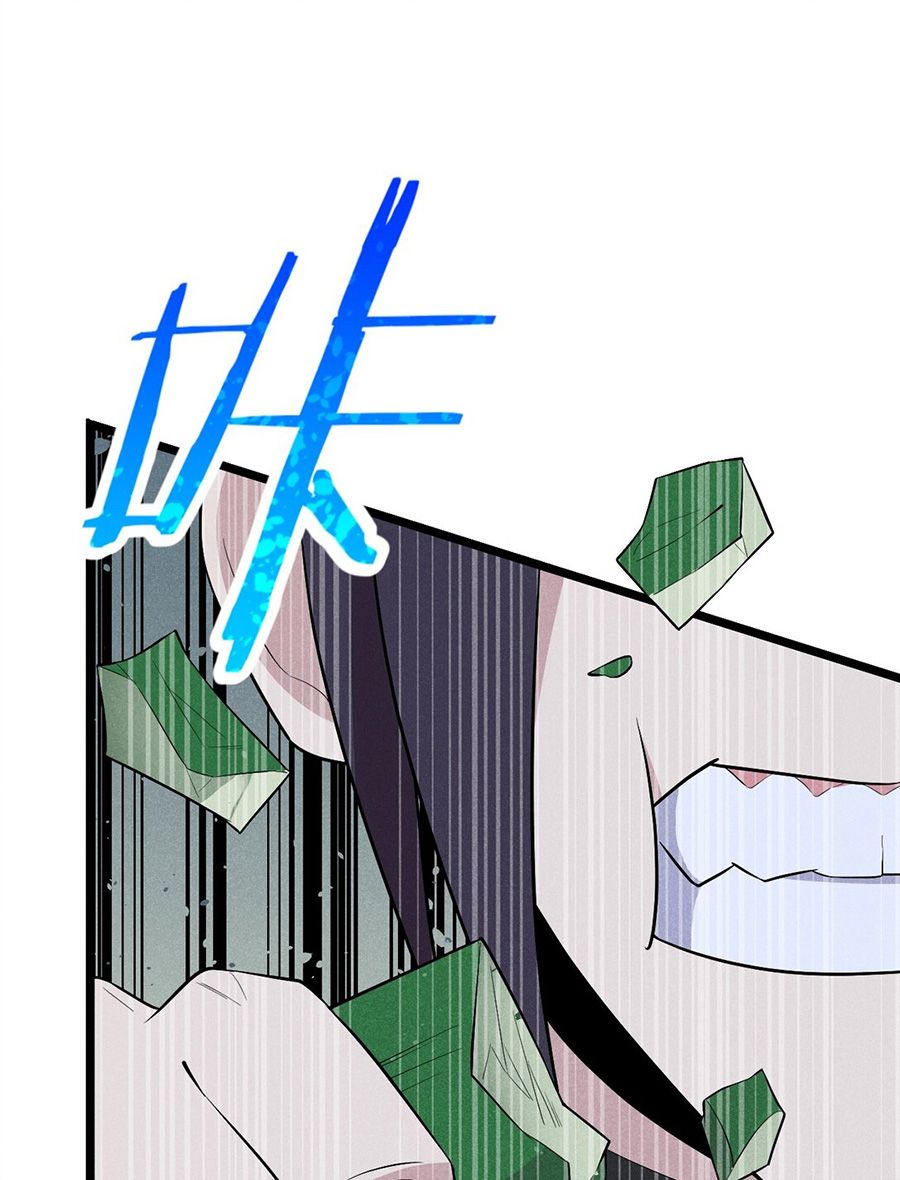 đọc truyện Võ Lâm Đệ Nhất Đầu Bếp Chương 31.2 ảnh 4 tại Thiên Thai Truyện