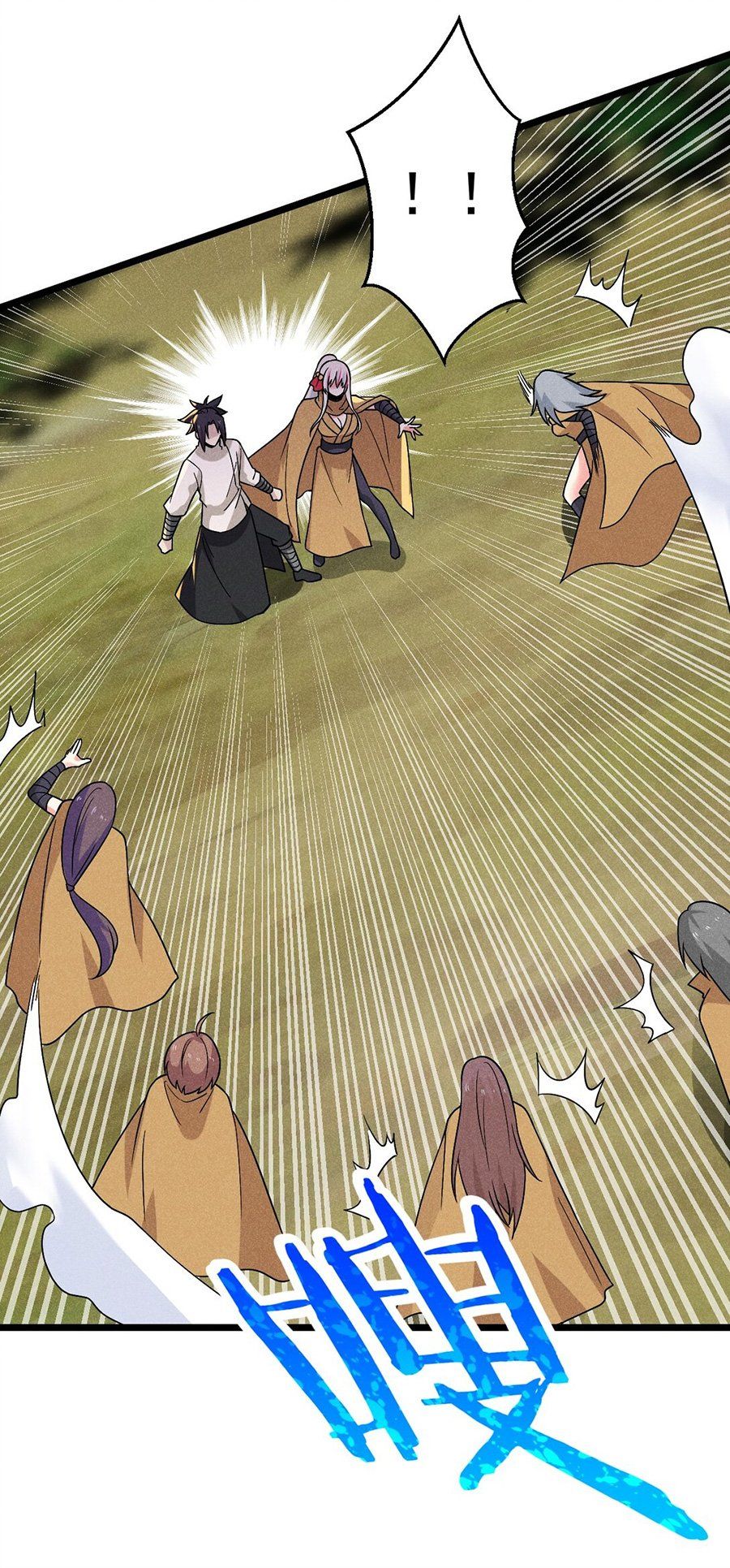 đọc truyện Võ Lâm Đệ Nhất Đầu Bếp Chương 31.2 ảnh 26 tại Thiên Thai Truyện