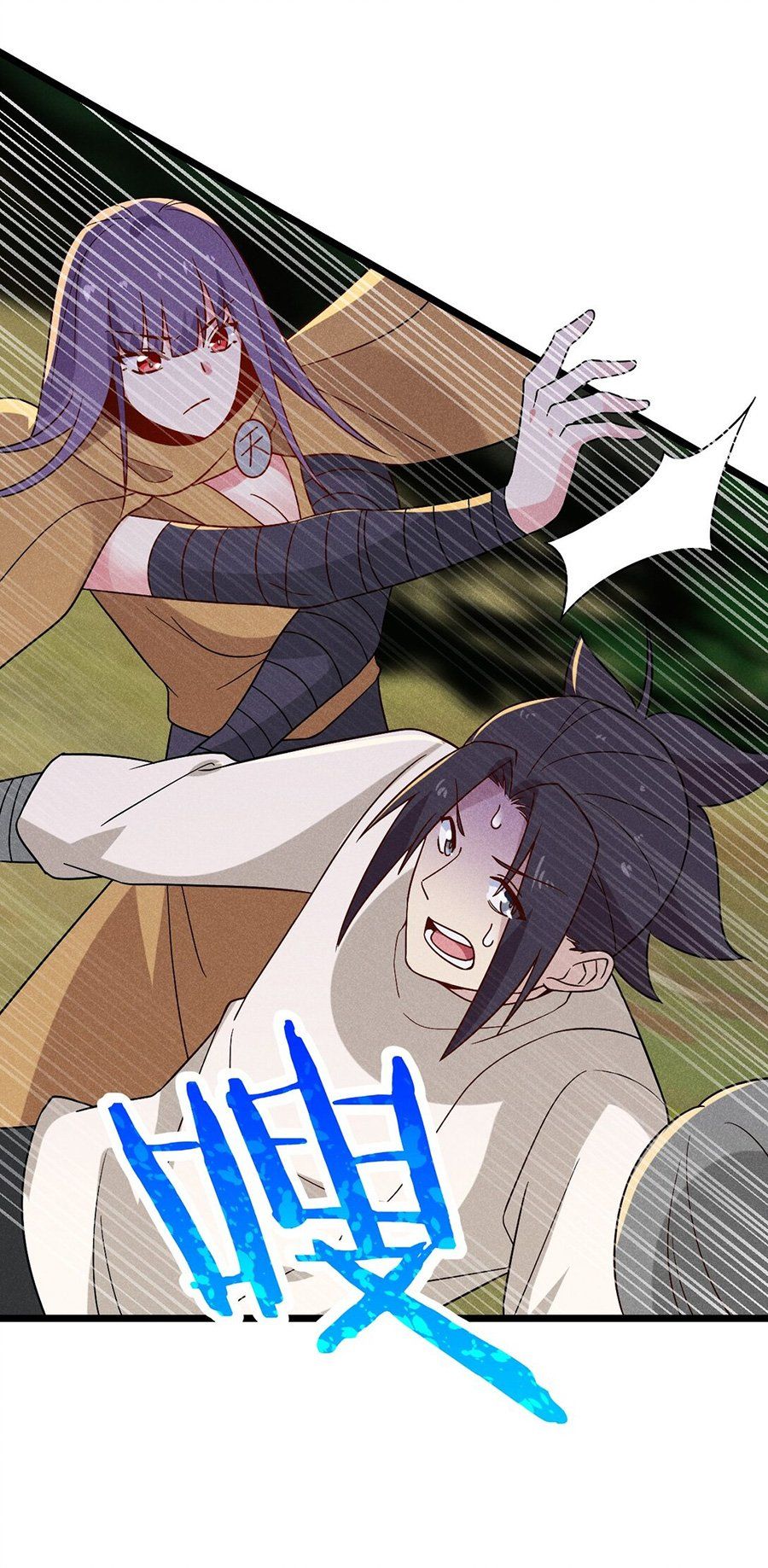 đọc truyện Võ Lâm Đệ Nhất Đầu Bếp Chương 31.2 ảnh 30 tại Thiên Thai Truyện