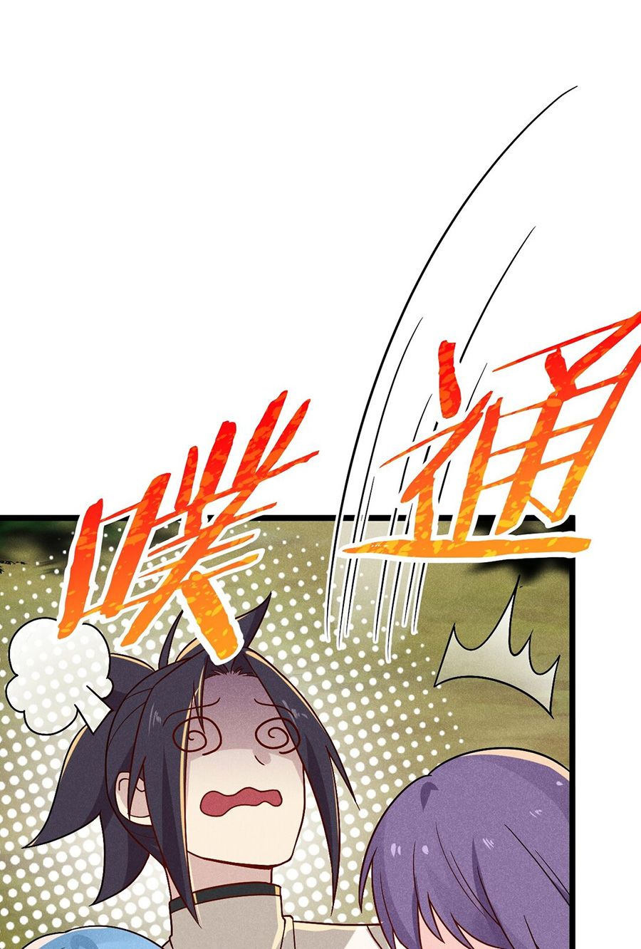 đọc truyện Võ Lâm Đệ Nhất Đầu Bếp Chương 31.2 ảnh 35 tại Thiên Thai Truyện