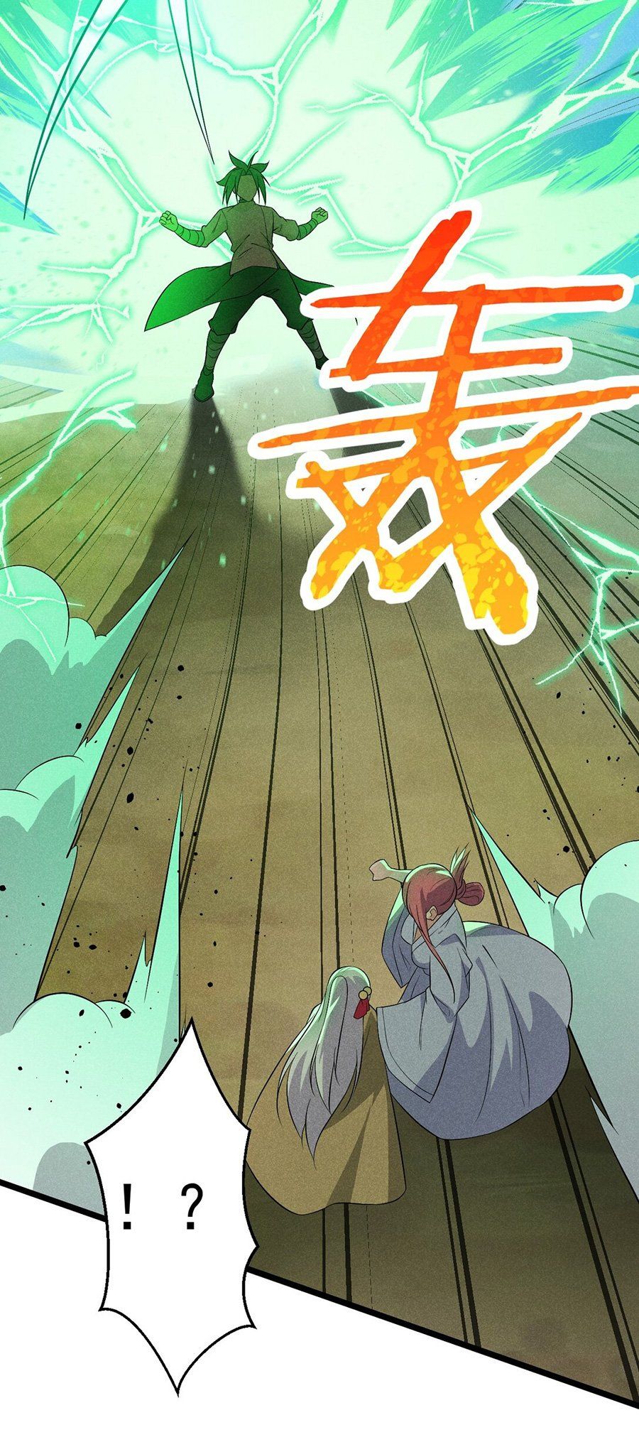 đọc truyện Võ Lâm Đệ Nhất Đầu Bếp Chương 31.2 ảnh 8 tại Thiên Thai Truyện