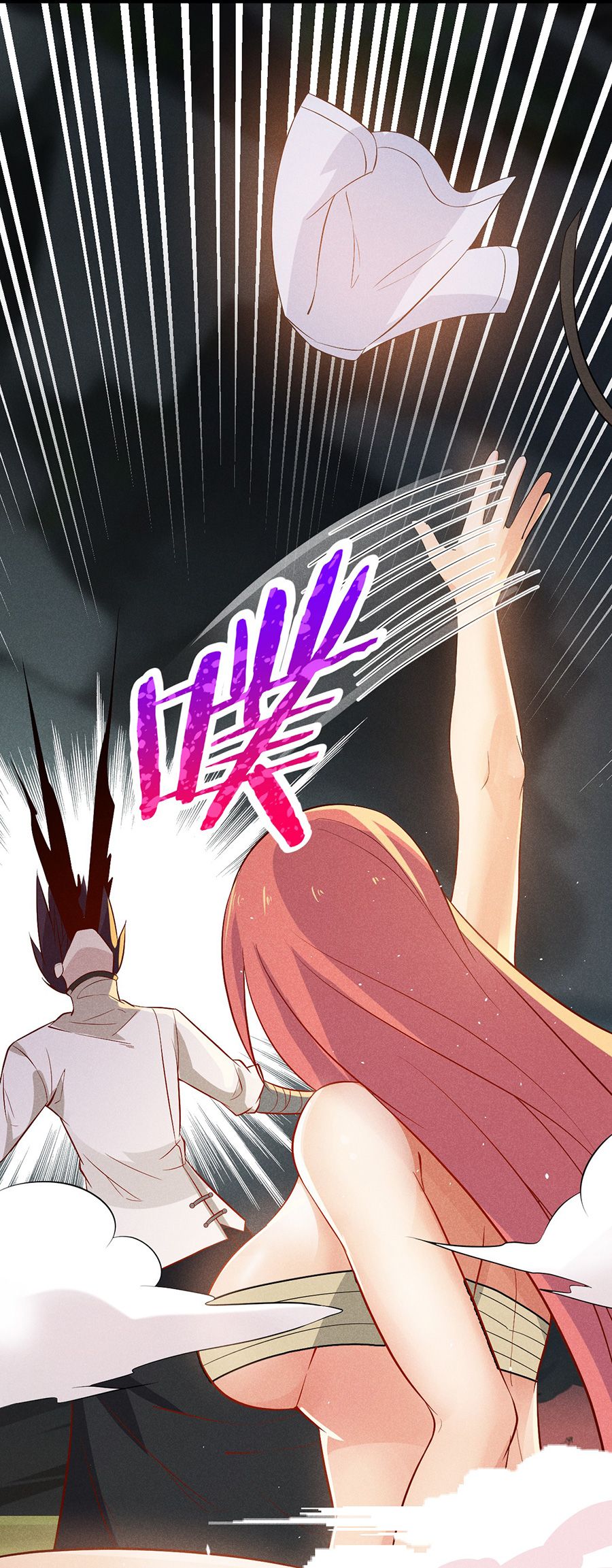 đọc truyện Võ Lâm Đệ Nhất Đầu Bếp Chương 32.2 ảnh 42 tại Thiên Thai Truyện