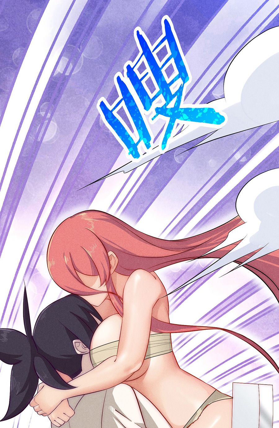 đọc truyện Võ Lâm Đệ Nhất Đầu Bếp Chương 32.2 ảnh 45 tại Thiên Thai Truyện