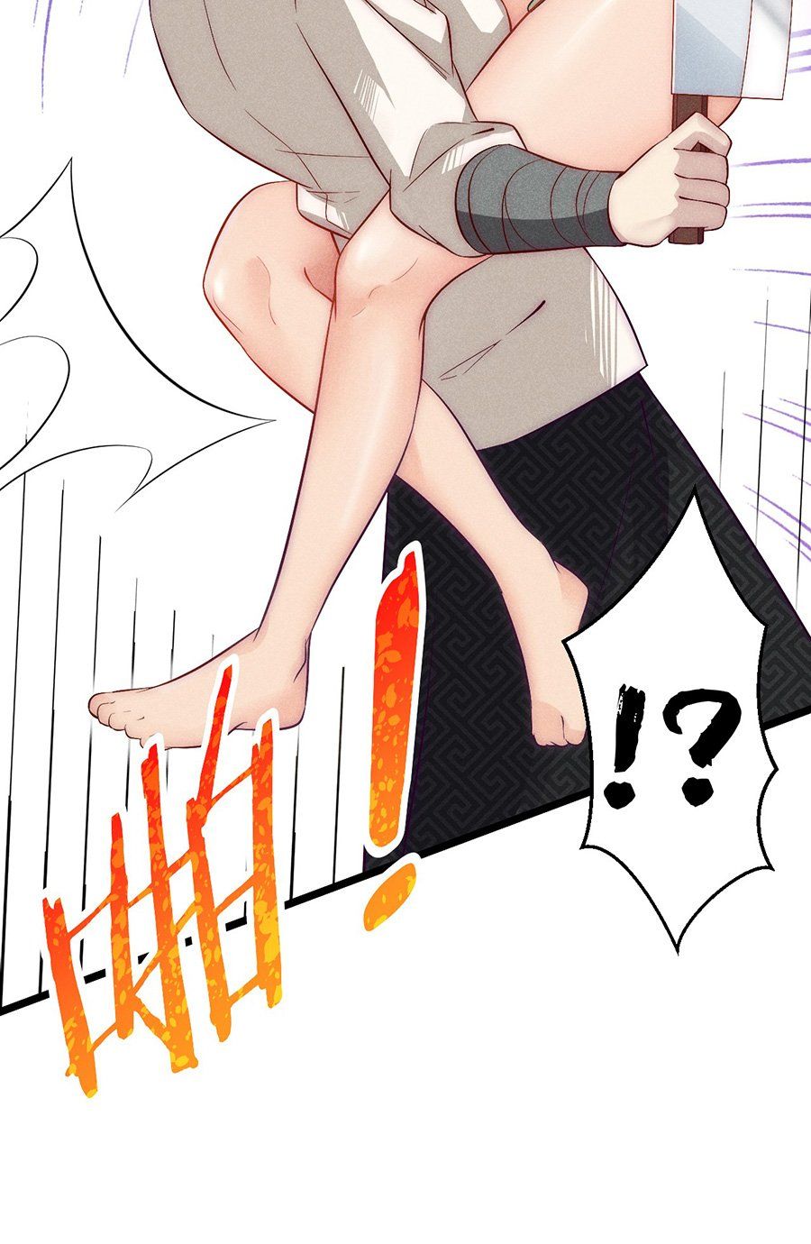 đọc truyện Võ Lâm Đệ Nhất Đầu Bếp Chương 32.2 ảnh 46 tại Thiên Thai Truyện