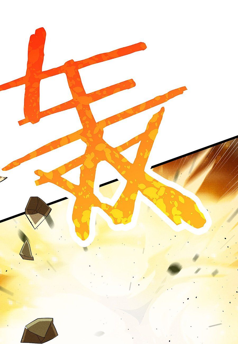 đọc truyện Võ Lâm Đệ Nhất Đầu Bếp Chương 32.2 ảnh 7 tại Thiên Thai Truyện