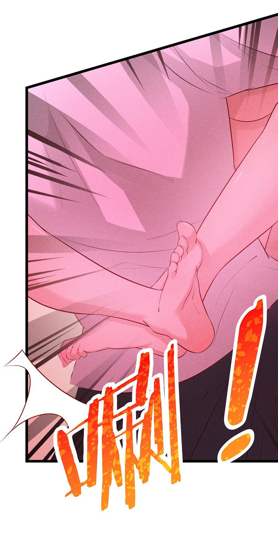 đọc truyện Võ Lâm Đệ Nhất Đầu Bếp Chương 33.1 ảnh 5 tại Thiên Thai Truyện