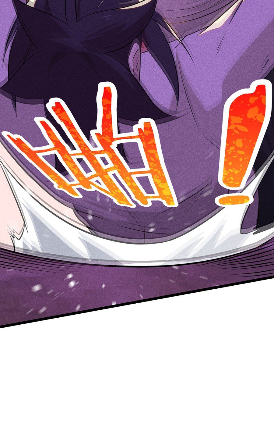 đọc truyện Võ Lâm Đệ Nhất Đầu Bếp Chương 33.2 ảnh 13 tại Thiên Thai Truyện