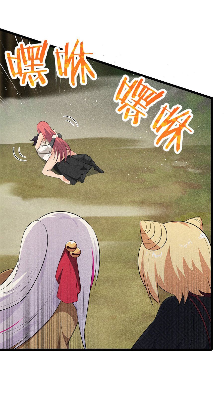 đọc truyện Võ Lâm Đệ Nhất Đầu Bếp Chương 33.2 ảnh 21 tại Thiên Thai Truyện