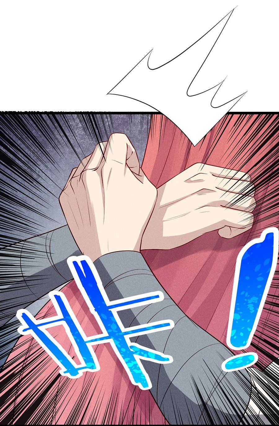 đọc truyện Võ Lâm Đệ Nhất Đầu Bếp Chương 33.2 ảnh 33 tại Thiên Thai Truyện