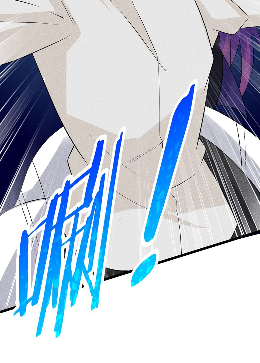 đọc truyện Võ Lâm Đệ Nhất Đầu Bếp Chương 34.2 ảnh 45 tại Thiên Thai Truyện