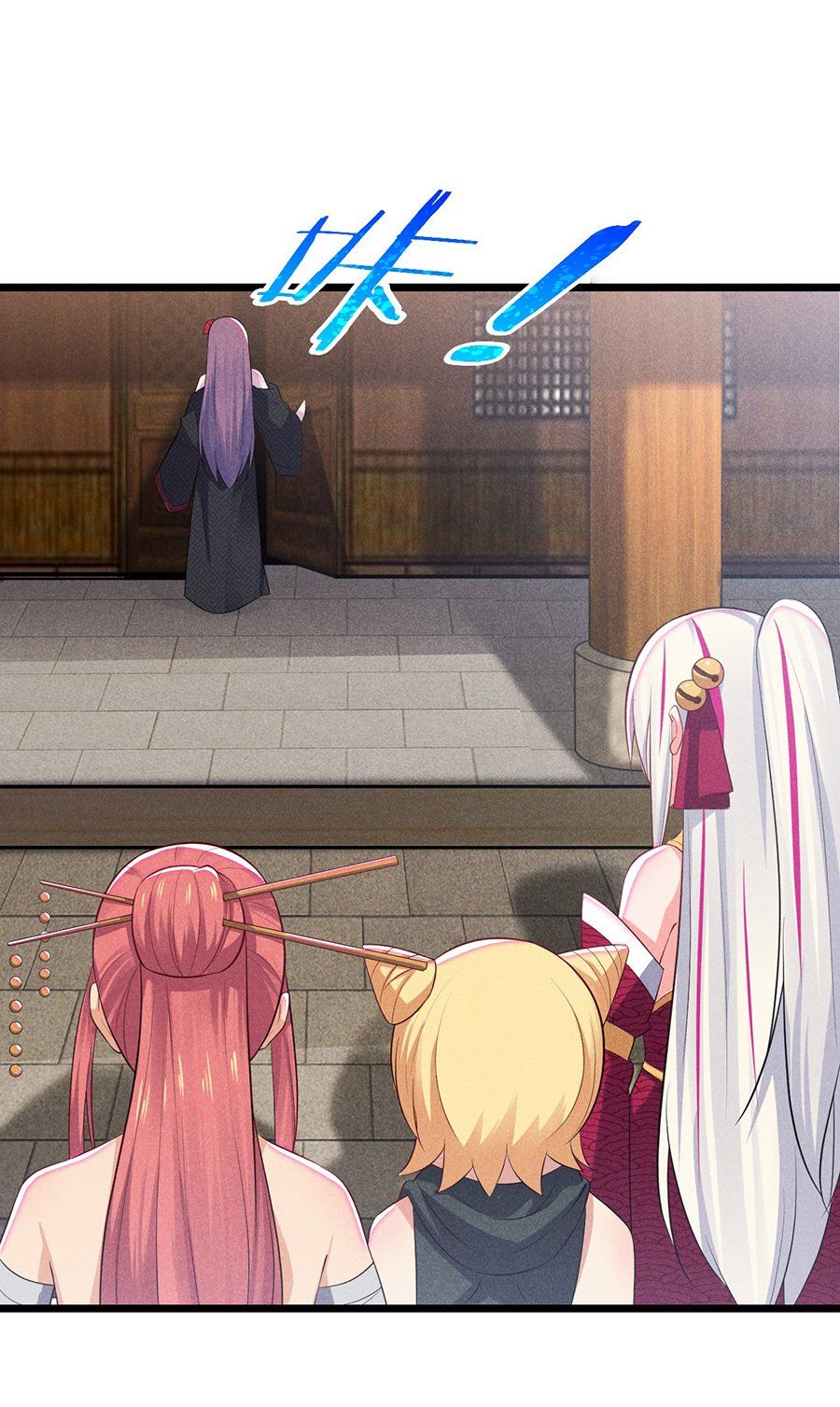 đọc truyện Võ Lâm Đệ Nhất Đầu Bếp Chương 35.1 ảnh 16 tại Thiên Thai Truyện