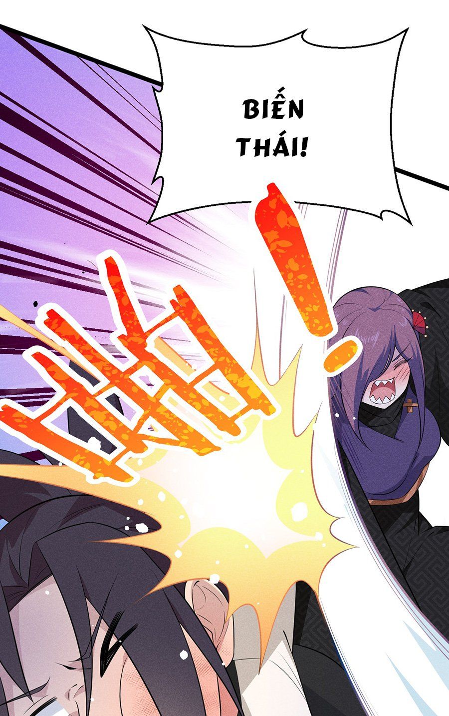 đọc truyện Võ Lâm Đệ Nhất Đầu Bếp Chương 35.1 ảnh 30 tại Thiên Thai Truyện