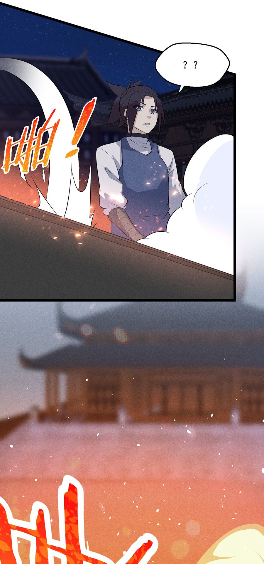 đọc truyện Võ Lâm Đệ Nhất Đầu Bếp Chương 36.2 ảnh 43 tại Thiên Thai Truyện