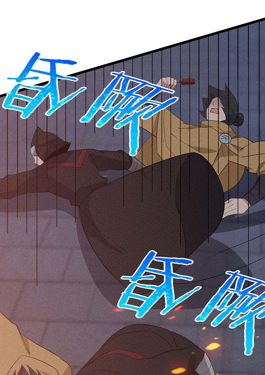 đọc truyện Võ Lâm Đệ Nhất Đầu Bếp Chương 36.2 ảnh 47 tại Thiên Thai Truyện