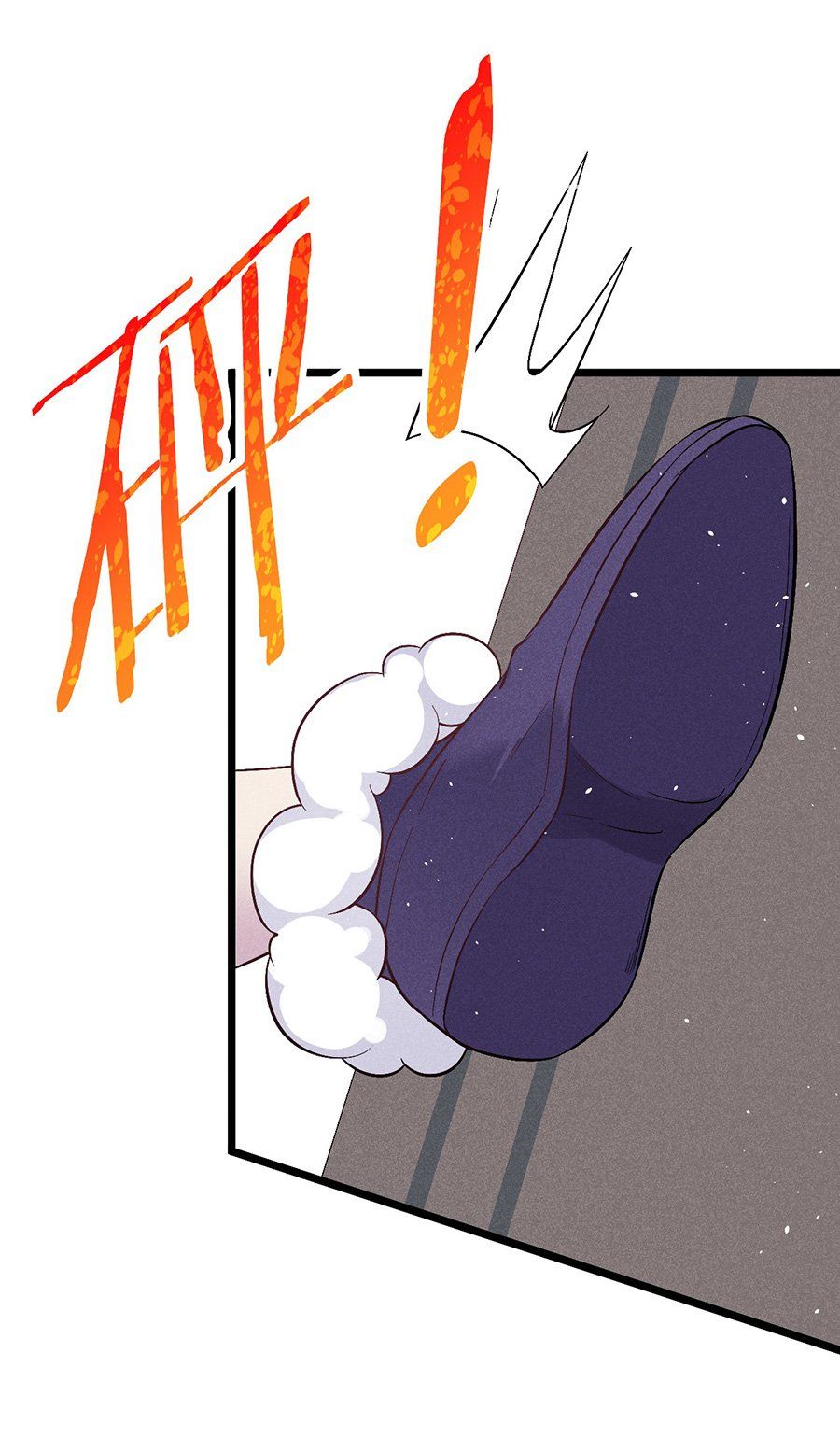 đọc truyện Võ Lâm Đệ Nhất Đầu Bếp Chương 37.2 ảnh 22 tại Thiên Thai Truyện