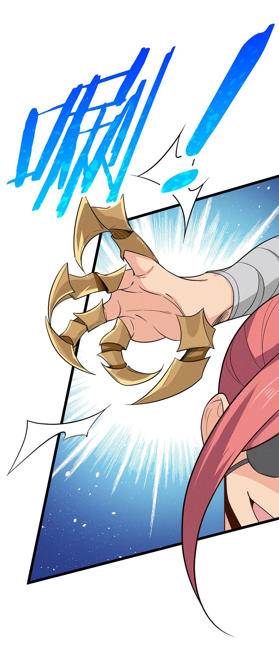 đọc truyện Võ Lâm Đệ Nhất Đầu Bếp Chương 38.5 ảnh 10 tại Thiên Thai Truyện