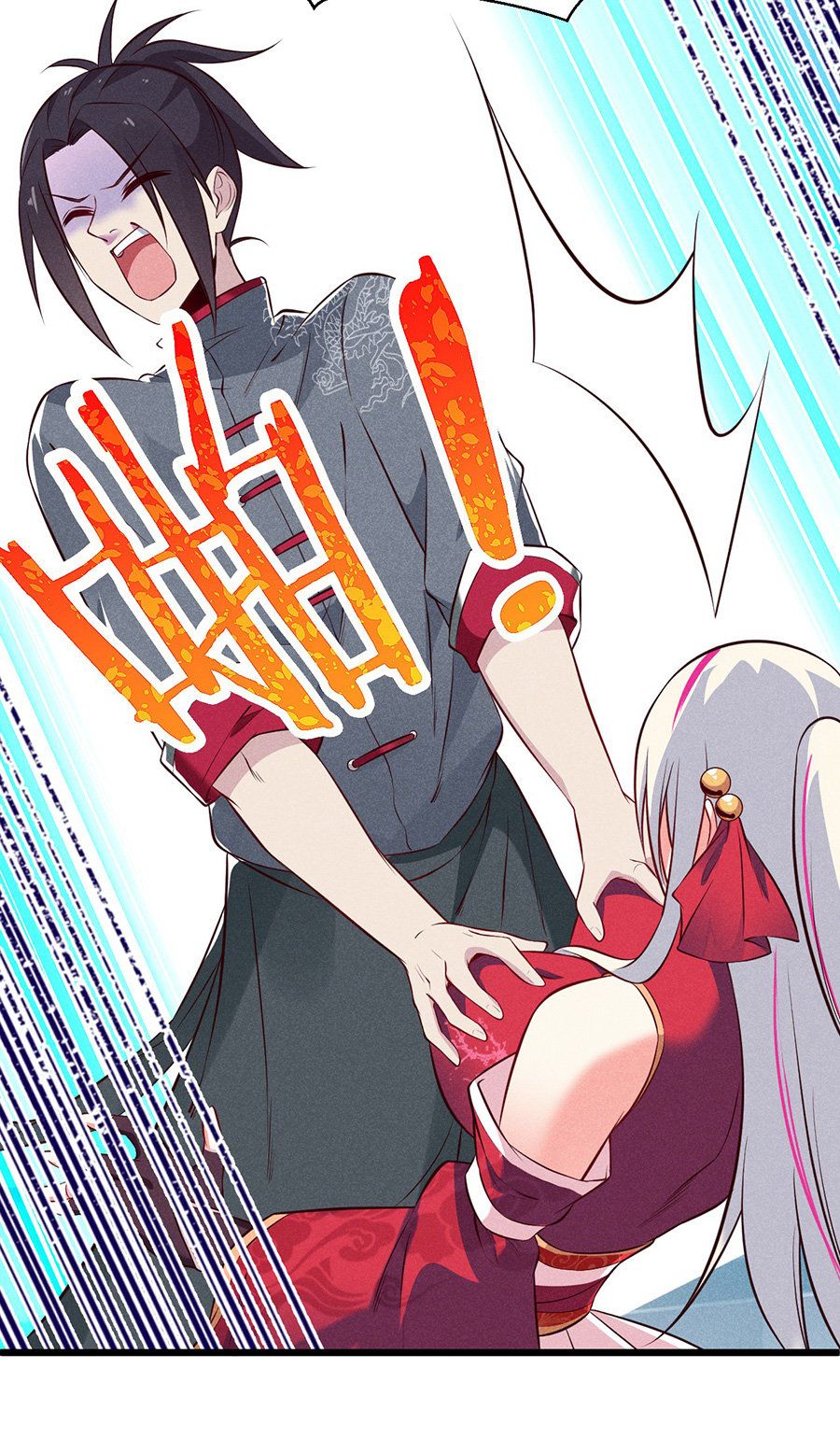 đọc truyện Võ Lâm Đệ Nhất Đầu Bếp Chương 4 ảnh 44 tại Thiên Thai Truyện