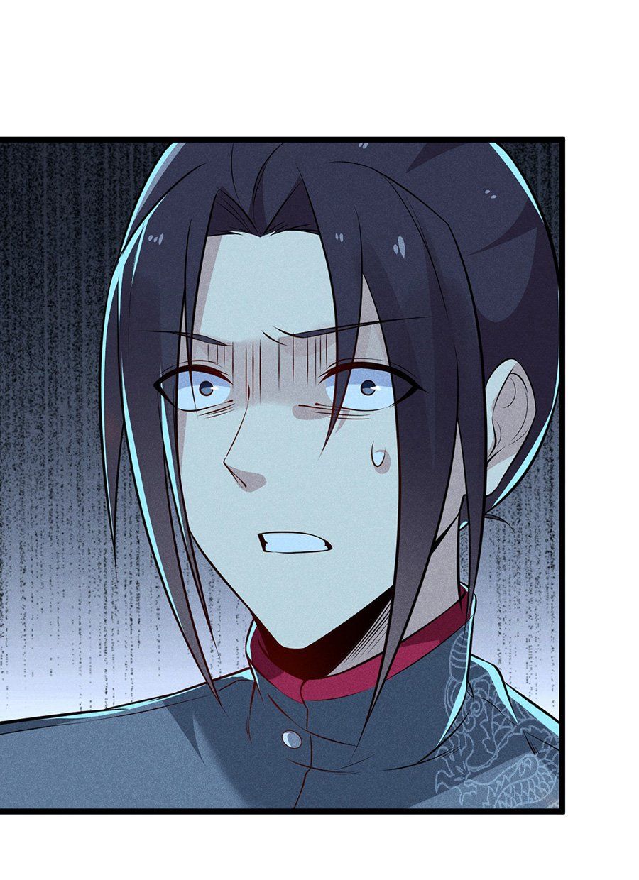 đọc truyện Võ Lâm Đệ Nhất Đầu Bếp Chương 4 ảnh 81 tại Thiên Thai Truyện