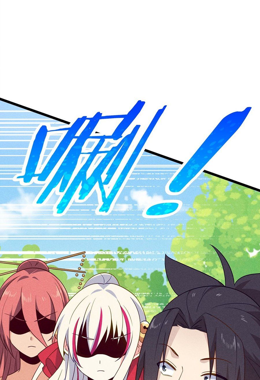 đọc truyện Võ Lâm Đệ Nhất Đầu Bếp Chương 40.1 ảnh 23 tại Thiên Thai Truyện