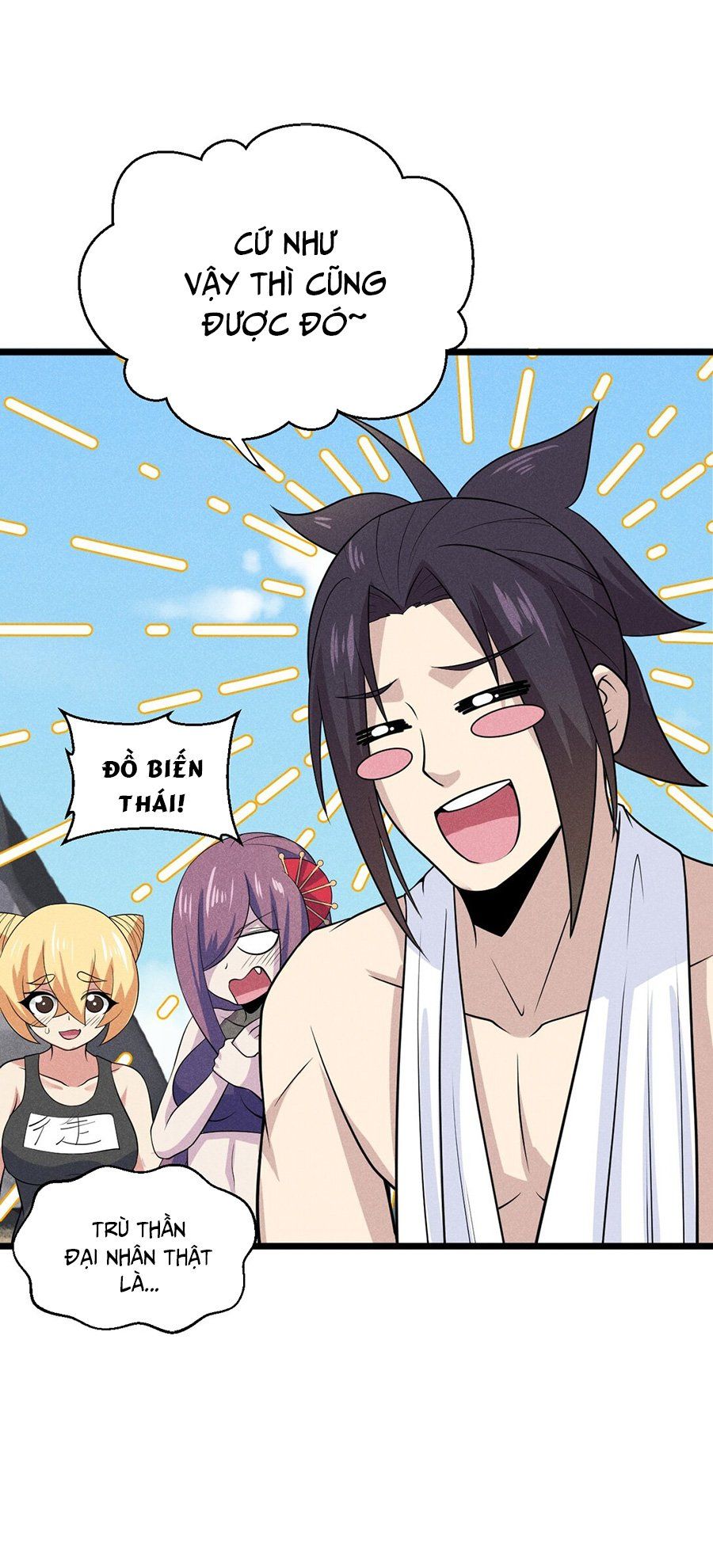 đọc truyện Võ Lâm Đệ Nhất Đầu Bếp Chương 41.1 ảnh 49 tại Thiên Thai Truyện