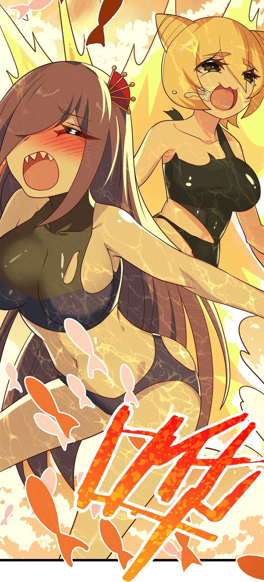 đọc truyện Võ Lâm Đệ Nhất Đầu Bếp Chương 42.1 ảnh 20 tại Thiên Thai Truyện